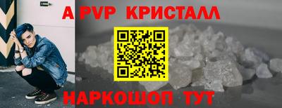 таблы Кулебаки