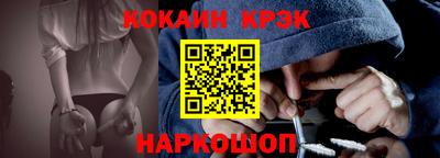 синтетический гашиш Кумертау