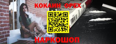 таблы Кулебаки