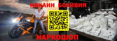 таблы Кулебаки
