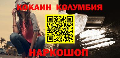 винт Кунгур