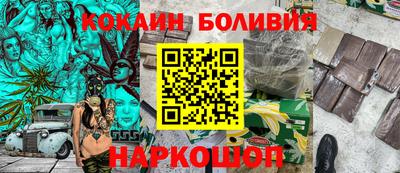 винт Кунгур