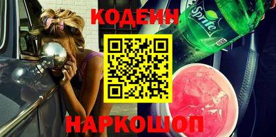 таблы Кулебаки
