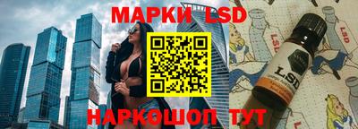 синтетический гашиш Кумертау