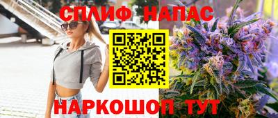 таблы Кулебаки