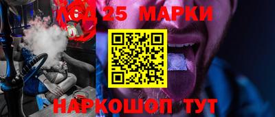 винт Кунгур