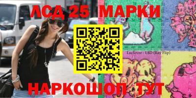 таблы Кулебаки