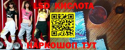 винт Кунгур