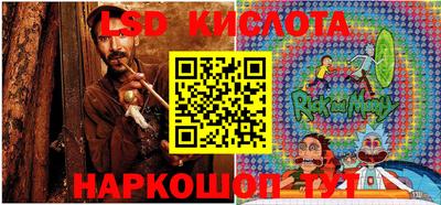 синтетический гашиш Кумертау