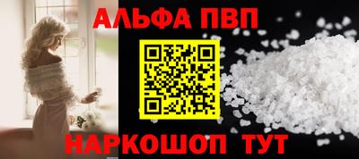 таблы Кулебаки