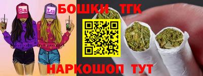 винт Кунгур