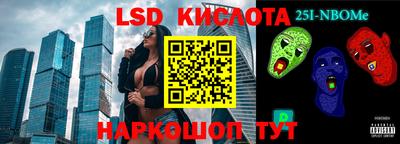 таблы Кулебаки
