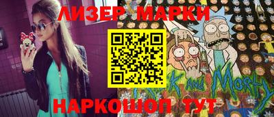 таблы Кулебаки