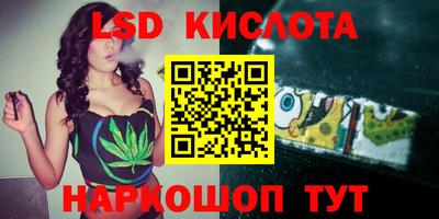 винт Кунгур