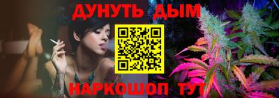 альфа пвп VHQ Моздок