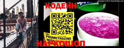 синтетический гашиш Кумертау