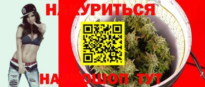 таблы Кулебаки