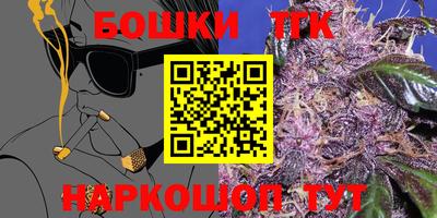 винт Кунгур