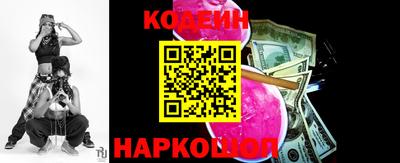 винт Кунгур