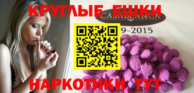 винт Кунгур