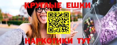 винт Кунгур