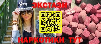 винт Кунгур
