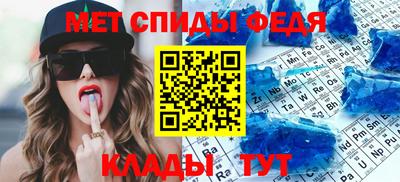 таблы Кулебаки