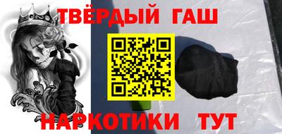 винт Кунгур