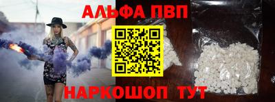 таблы Кулебаки