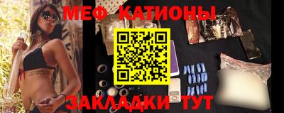 синтетический гашиш Кумертау