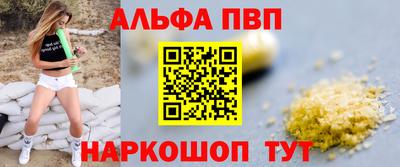 таблы Кулебаки