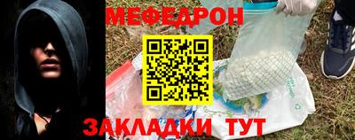 синтетический гашиш Кумертау